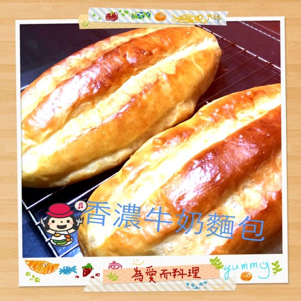 Shu Hui Lin一起做