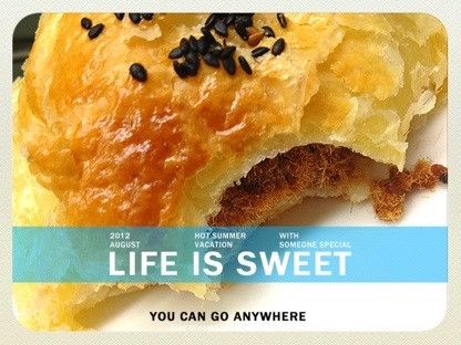 undefined：丁咚咚 一起做