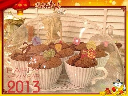 ♡宛の烘培好”食“光 ✿ 巧克力蛋糕 : 丁咚咚一起做