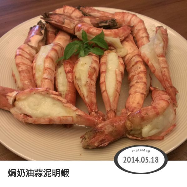蒜香奶油乾煎明蝦 : 純子一起做
