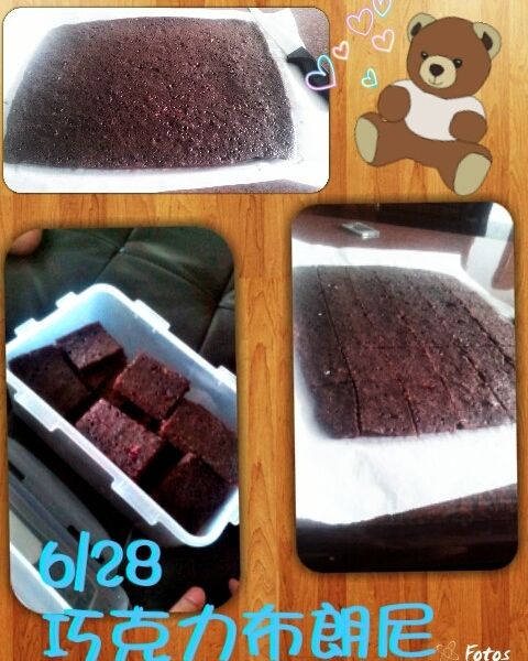 undefined：懶熊 一起做