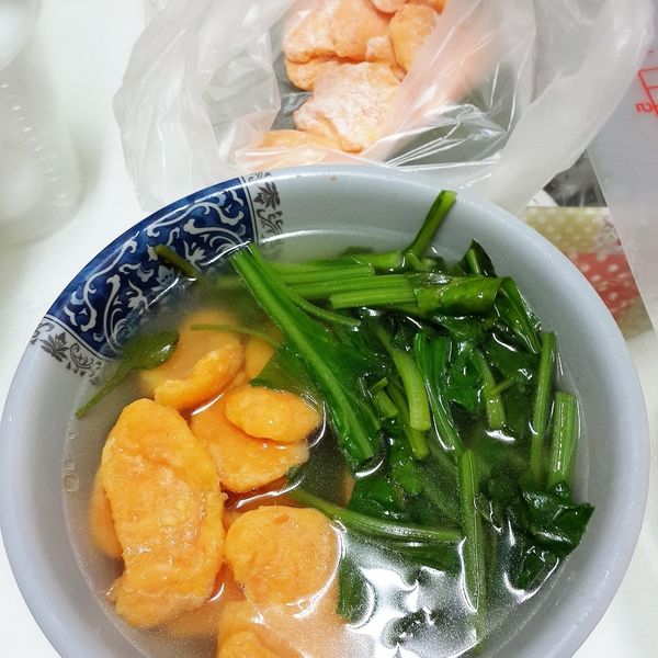 undefined：楊依璇 一起做