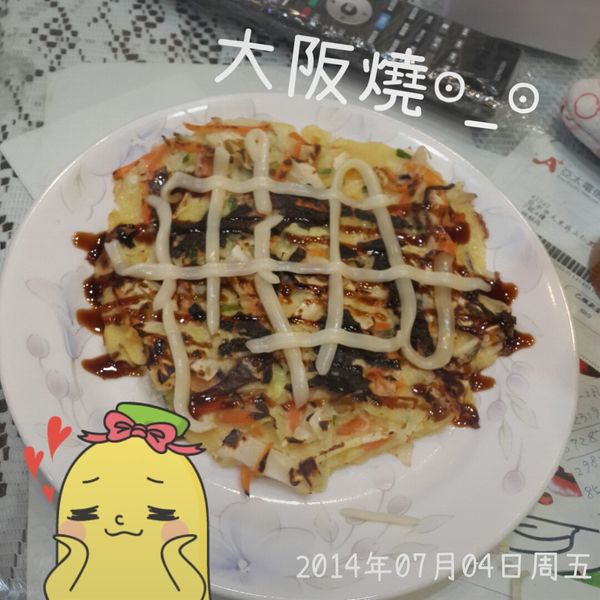 素食大阪燒：娜娜兒 一起做