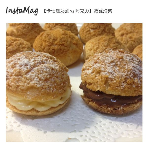 檸香菠蘿泡芙：pinkycylin 一起做