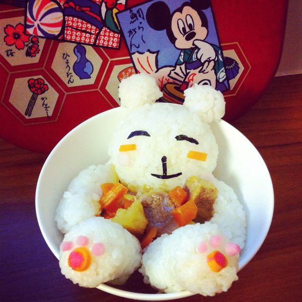 undefined：陳宜樺 一起做