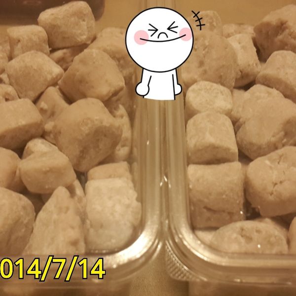 瑪莉親子DIY廚房：自製芋圓和地瓜圓 : 陳淑惠一起做