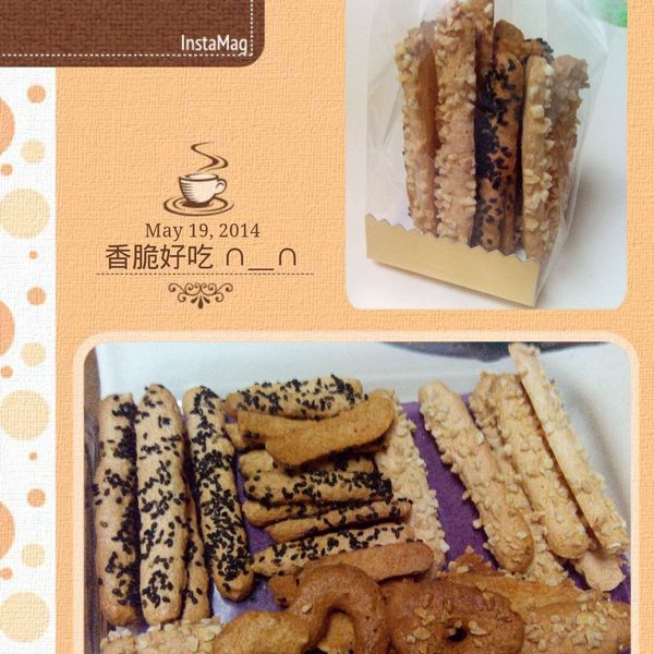 undefined：黃晴天 一起做