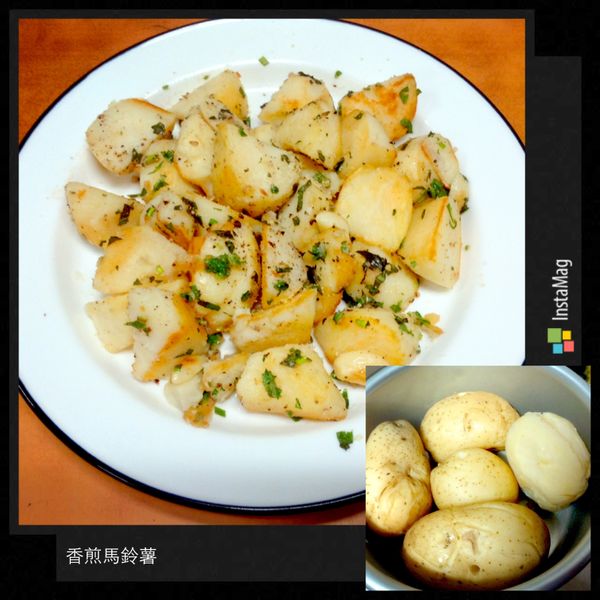 蒜香起司馬鈴薯 : 項春蘭一起做