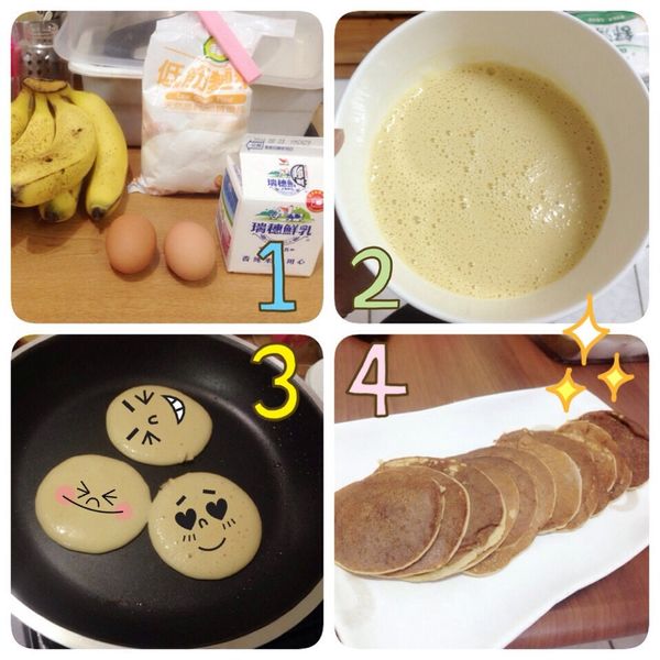 只要兩顆蛋+一根香蕉的簡單鬆餅! : ViVi Wei一起做