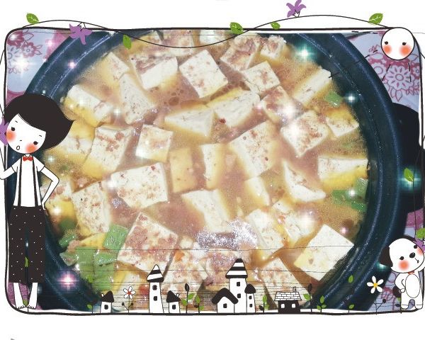 麻婆豆腐：莊加菲 一起做