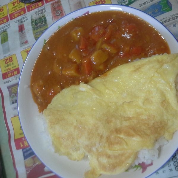 咖哩蛋包飯：Xuan 一起做