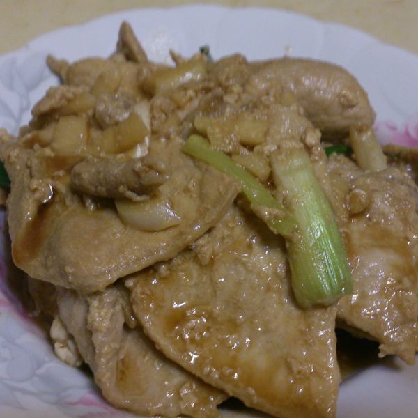 undefined：Tzuhsin Li 一起做