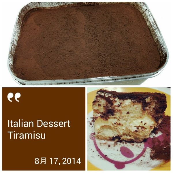 提拉米蘇：Bernice Huang 一起做