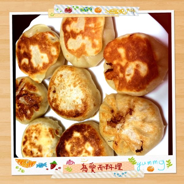 Shu Hui Lin一起做