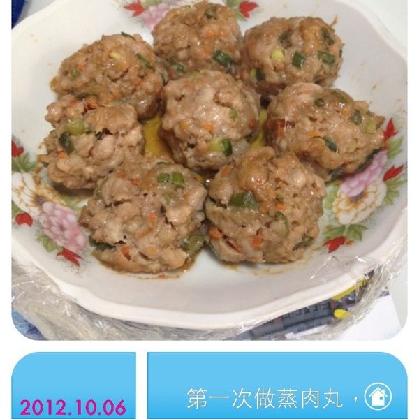 蒸肉丸子 : Yamiki Lin一起做