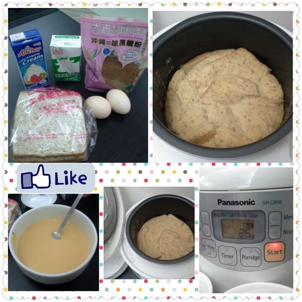 麵包牛奶布丁【飛利浦微電鍋】：Joyce Cheng 一起做