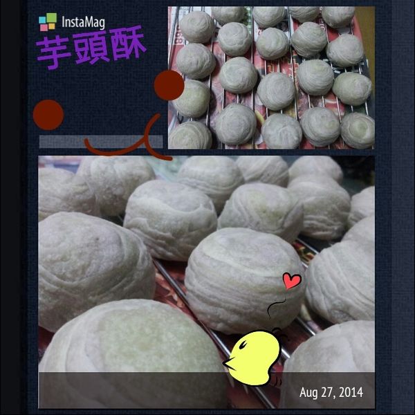 潮州月餅又芋頭酥 : 林紫晴一起做