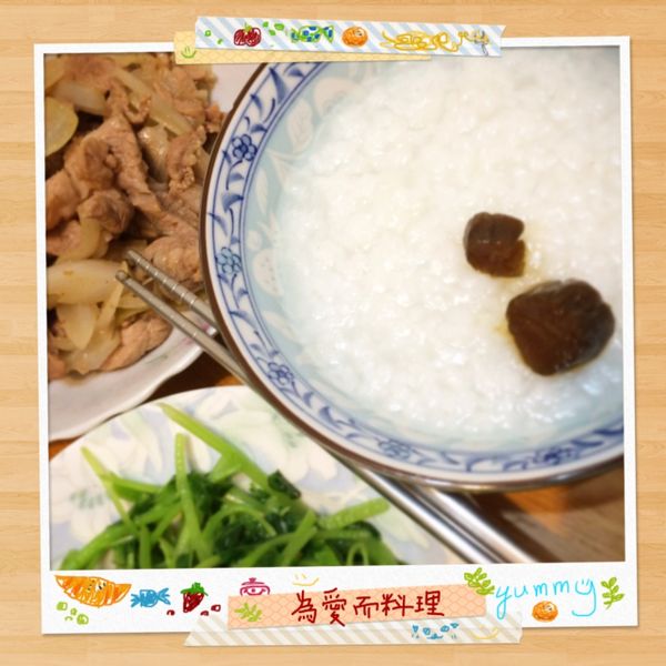 undefined：AliceWei 一起做