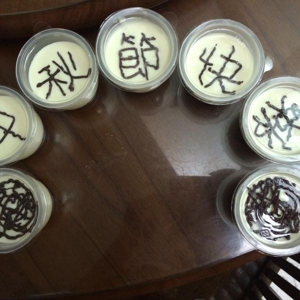 乳酪蛋糕 : Chen-ying Hsu一起做