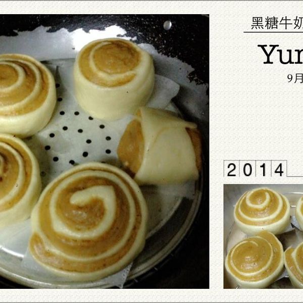 Ching Yu Chang一起做