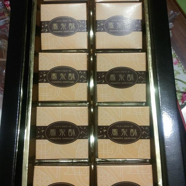 undefined：淑芬 一起做