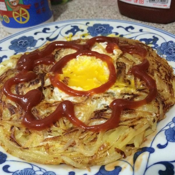 免烤箱,免油炸的马铃薯蛋鸟巢:Wing Lam Chan 一起做