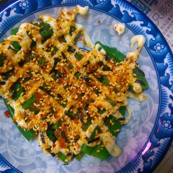 香鬆涼拌秋葵 : 吳惠琦一起做