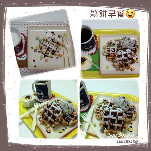 烈日鬆餅：藍秀惠 一起做