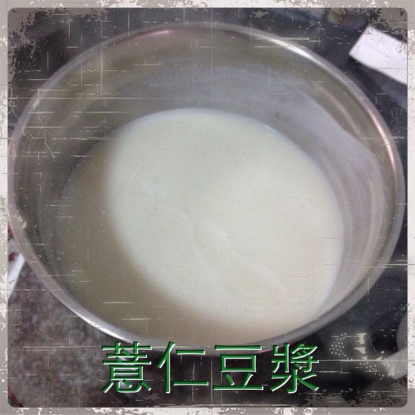 【九陽豆漿機】超簡單薏仁漿 : Lucy Chen一起做