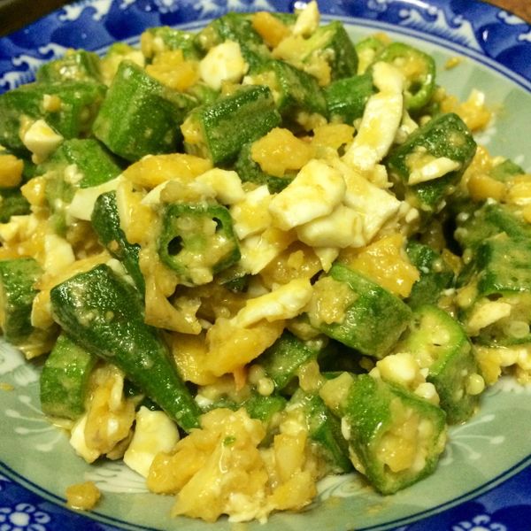 鹹蛋炒秋葵：盧慧娟 一起做