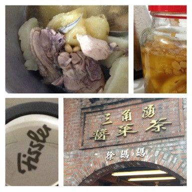 【電鍋料理】鳳梨苦瓜雞湯 : 舊椅子一起做