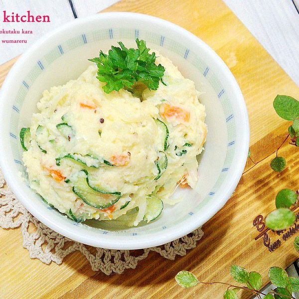 日式馬鈴薯蛋沙拉 : HanasKitchen一起做