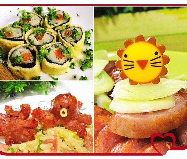 undefined：青蛙吃茄子 一起做