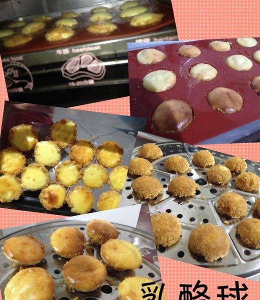 undefined：楊玉好 一起做