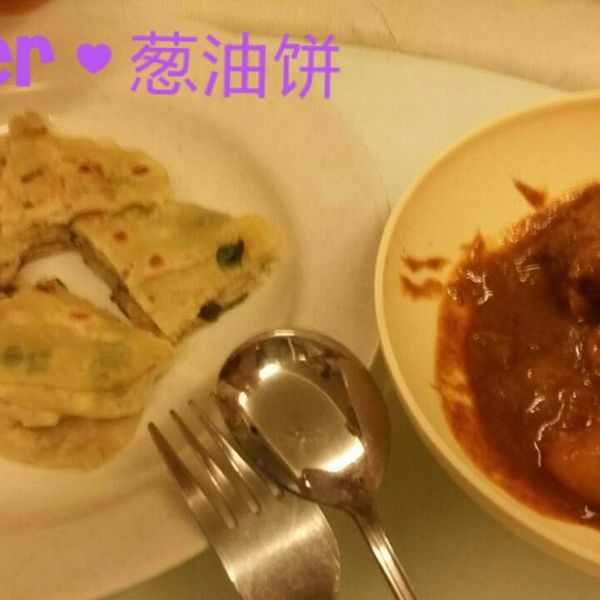 超簡單的-蔥油餅 : Esther Chan一起做