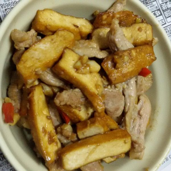 undefined：Jiazhen Wu 一起做