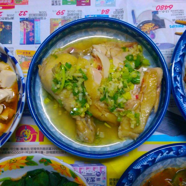 油蔥雞 : 吳惠琦一起做