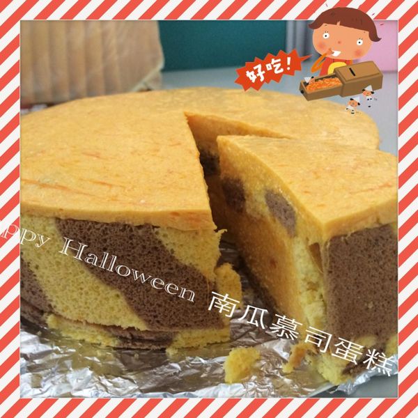 Shu Hui Lin一起做