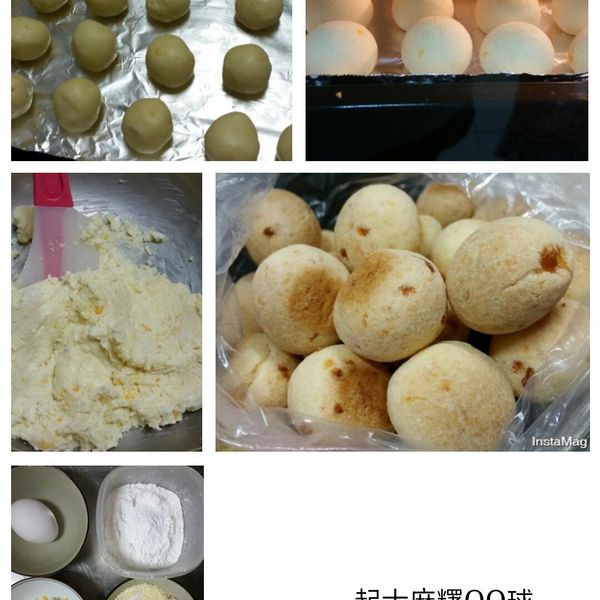 小小烤箱立大功:起司麻糬QQ球:陳雅琳 一起做