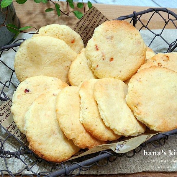 ❃ 辣椒起司餅乾 ❃ : HanasKitchen一起做