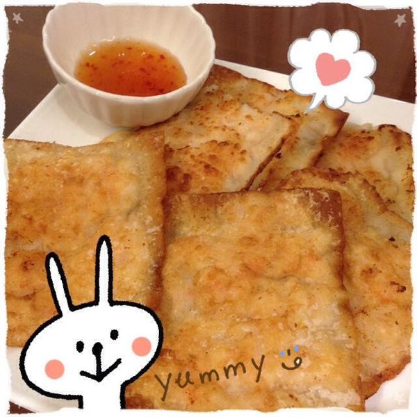 在家也可以自己做的月亮蝦餅 : Jumpjump Chen一起做