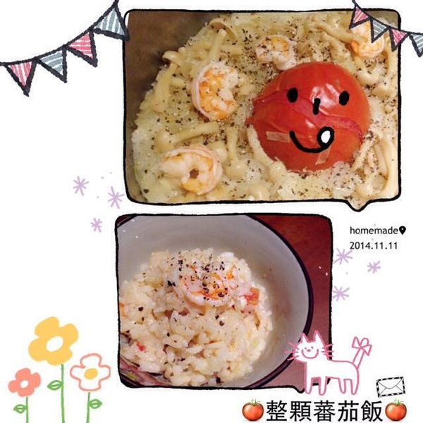 整個番茄飯─奶油蝦仁版 : Jumpjump Chen一起做