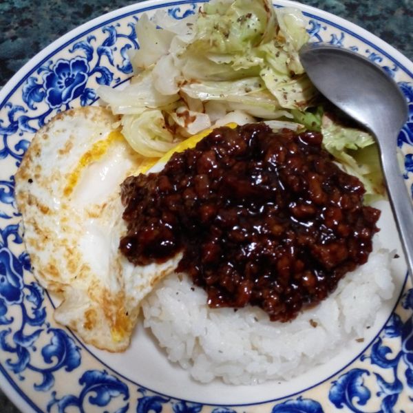 黑漆漆肉燥：Min Guo 一起做