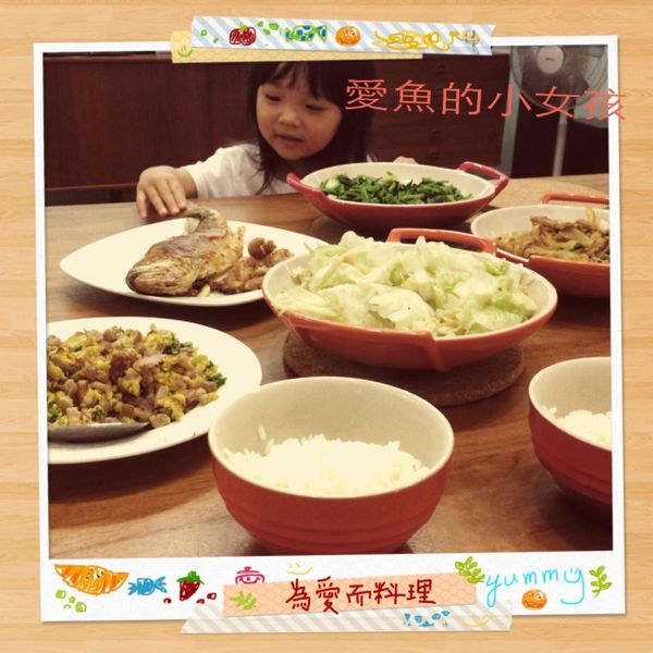 undefined：Fiona Liu 一起做