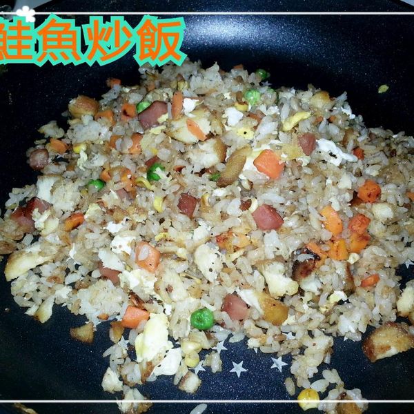 鮭魚炒飯：Ning Lin 一起做