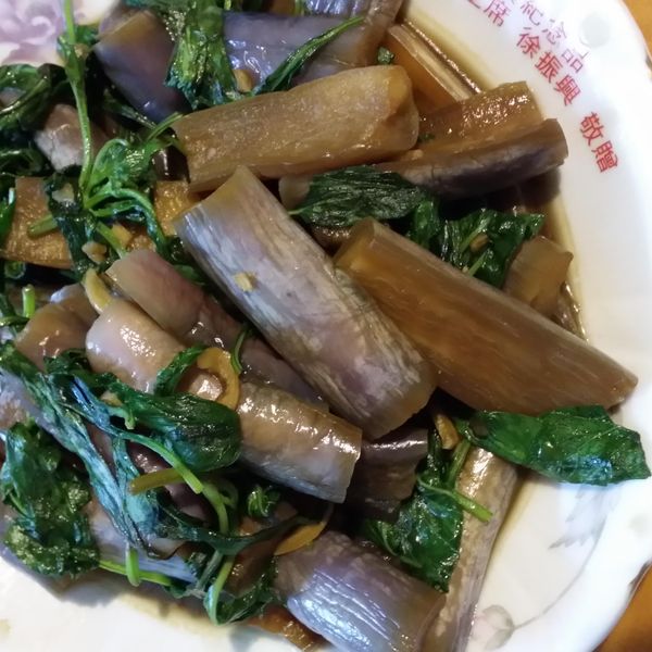 塔香茄子 : 小卫一起做