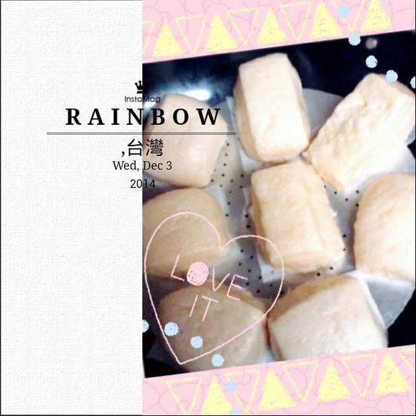 鮮奶饅頭 : 瑪拉姬一起做