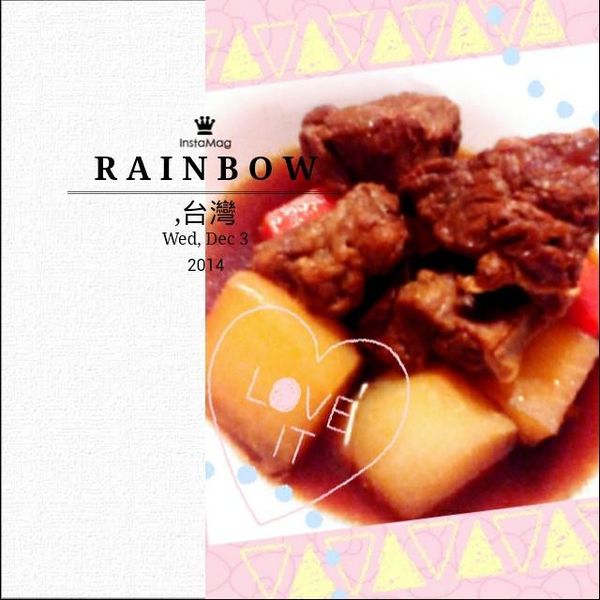 紅燒牛肉麵 : 瑪拉姬一起做