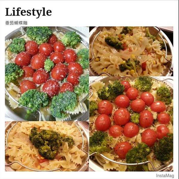 電鍋做整顆番茄義大利麵：陳欣欣 一起做