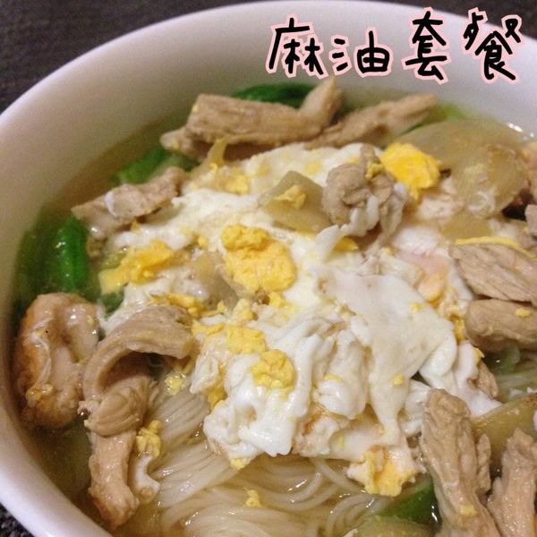 古早味麻油蛋麵線 : 米果毛一起做